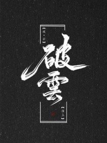 稀缺资源发布页